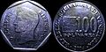 Moneda de cien bolívares anverso y reverso año 2004