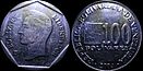 Moneda de cien bolívares anverso y reverso año 2004.jpg