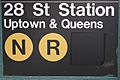 NYC MTA no W