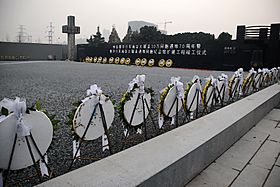 Nanjing massacre memorial