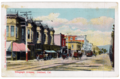 North on Telegraph, Downtown Oakland