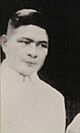 Nouhak Phoumsavanh 1950.jpg