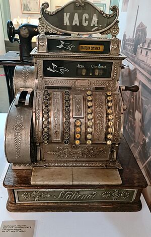 Old National Cash Register