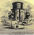 Old Water Tank, exterior view, c1870