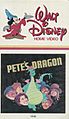 Pete's Dragon front cover (1980 release)