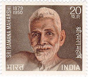 Ramana Maharshi 1971 stamp of India