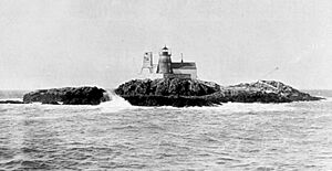 Saddleback Ledge Lighthouse Maine