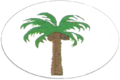 Seal of Northern State (Sudan)
