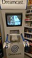 Sega Dreamcast arcade machine