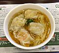 Shrimp wonton noodle of Mister Donut in Japan