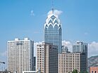 Skyscrapers in Chengzhong District, Xining (53727167629) - 2024.jpg