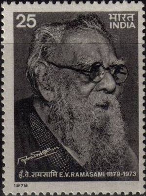 Stamp of India - 1978 - Colnect 145649 - 5th Death of E V Ramasami