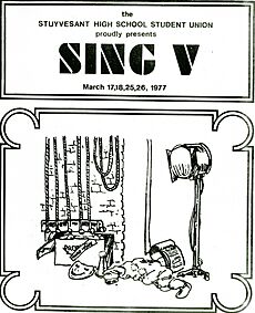 Stuy sing v 1977