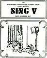 A black-and-white playbill for the SING V program in 1977. There are two double-black-outlined boxes on a white background. The top box text is "the STUYVESANT HIGH SCHOOL UNION proudly presents" then the icon for SING V in stencil letters, followed by the dates of the performance. The bottom box, which contains three-quarter circles at its corners, consists of a crude sketch of a backstage area.