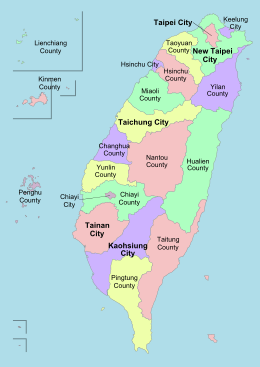 Taiwan Facts for Kids