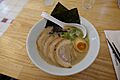 Tonkotsu Ramen "Shiromaru", Ippudo Louvre, Paris 11 June 2016 001