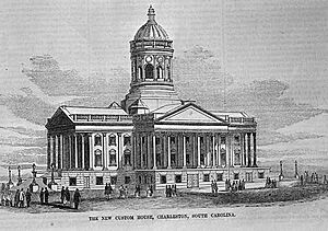 U.S. Customs House, Original design, Charleston (Charleston County, South Carolina)