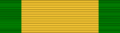 Vishista Seva Vibhushanaya medal bar