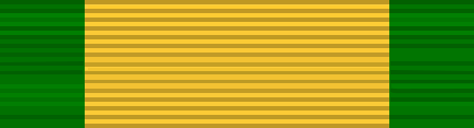 Vishista Seva Vibhushanaya medal bar