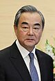 Wang Yi Japan 2019.jpg