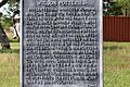 Wilson potteries historical marker