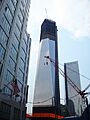 WorldTradeCenter05282012