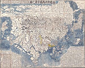 1710 First Japanese Buddhist Map of the World Showing Europe, America, and Africa - Geographicus - NansenBushu-hotan-1710