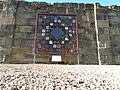 A metal Rajah Quilt