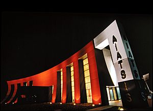 Australian Institute of Aboriginal and Torres Strait Islander Studies building at night