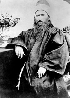 Bahá'u'lláh (Mírzá Ḥusayn-`Alí Núrí) in 1868