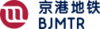 BeijingMTR.svg