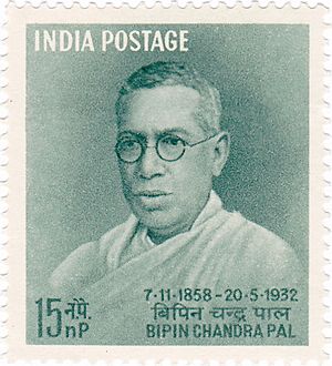 Bipin Chandra Pal 1958 stamp of India