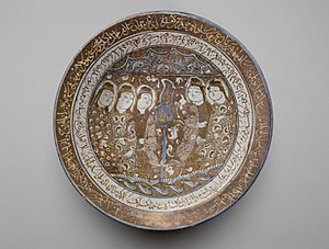 Bowl of Reflections, early 13th century