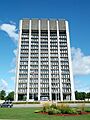 Brooke Claxton Building from the front 1