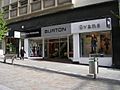 Burton etc - Darley Street - geograph.org.uk - 1533004