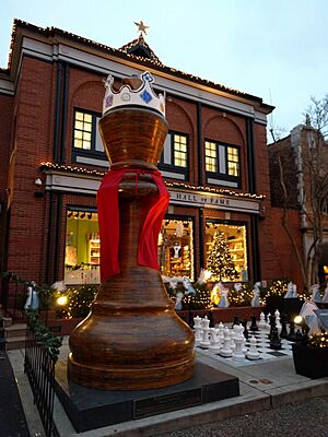 Chess Club and Scholastic Center of Saint Louis.jpg
