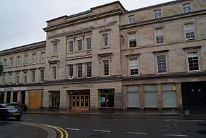 City Halls - geograph.org.uk - 1740945