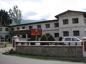 DDC-Office-Thimphu