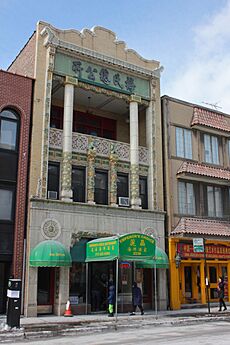 Emperor's Choice - Chinatown - panoramio