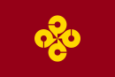 Symbol of Shimane Prefecture