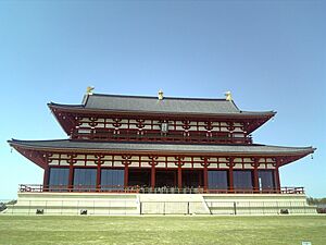 Front view of Daigokuden