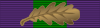 General Service Medal 1918 BAR MID.svg
