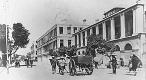 HK dockyard 1894