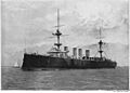 HMS Terrible QE2 73