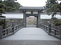 Imperial Palace Tokyo Kitahanebashimon Gate 2