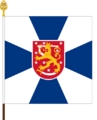 Kaartin jääkärirykmentin lippu
