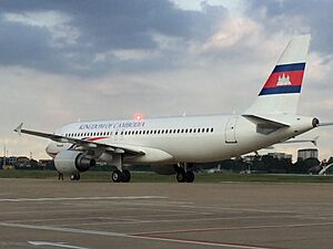 Kingdom of Cambodia A320 at Phnom Penh airport on 29th September 2015