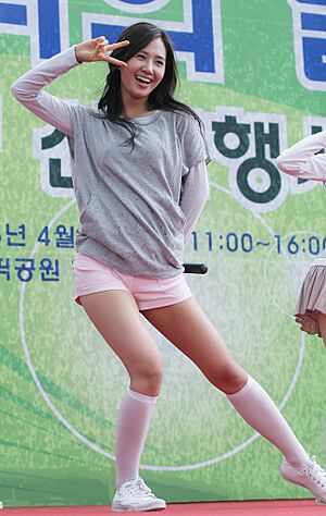Kwon Yuri on 26 April 2008 02