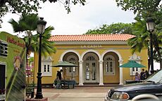 La Casita, Old San Juan, Puerto Rico