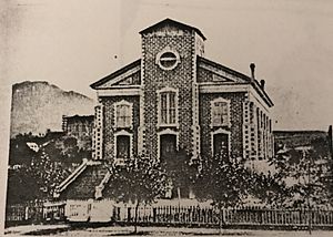 Logan Tabernacle in 1880